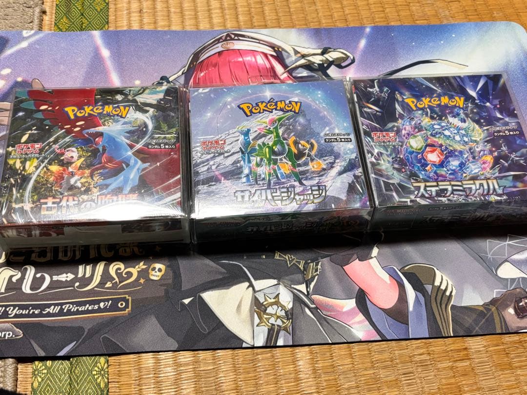 ポケモンカード　引退品まとめ売り