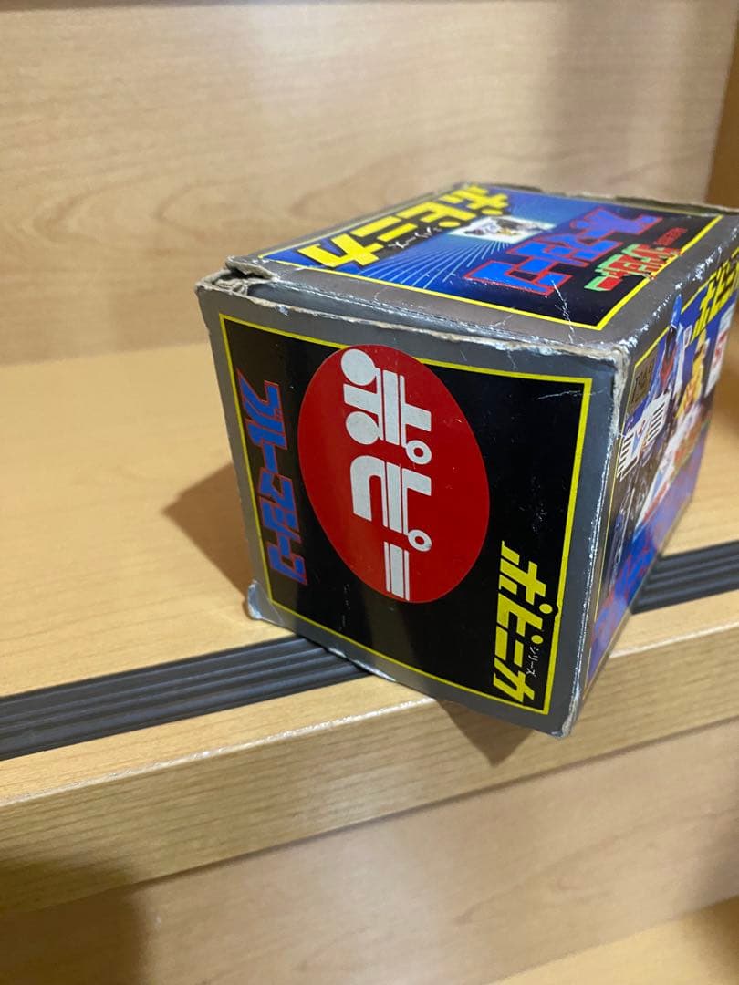 ポピー ポピニカ 秘密戦隊ゴレンジャー ブルーマシーン 110012548