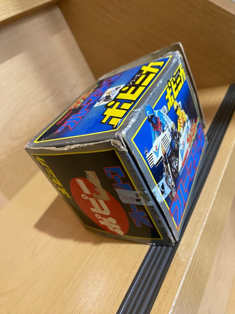 ポピー ポピニカ 秘密戦隊ゴレンジャー ブルーマシーン 110012548