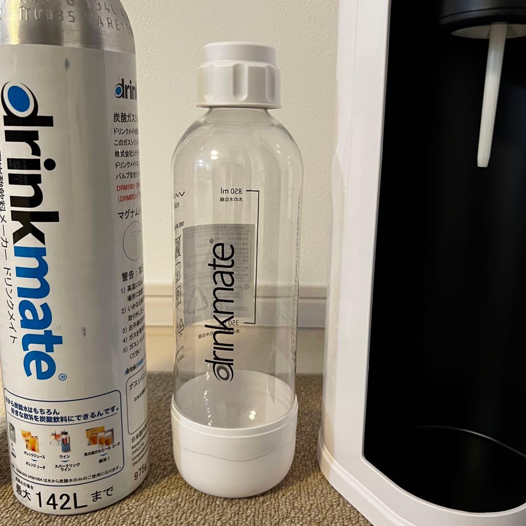ドリンクメイト マグナムDRM1005白 ガスシリンダー2本&専用ボトル1本付