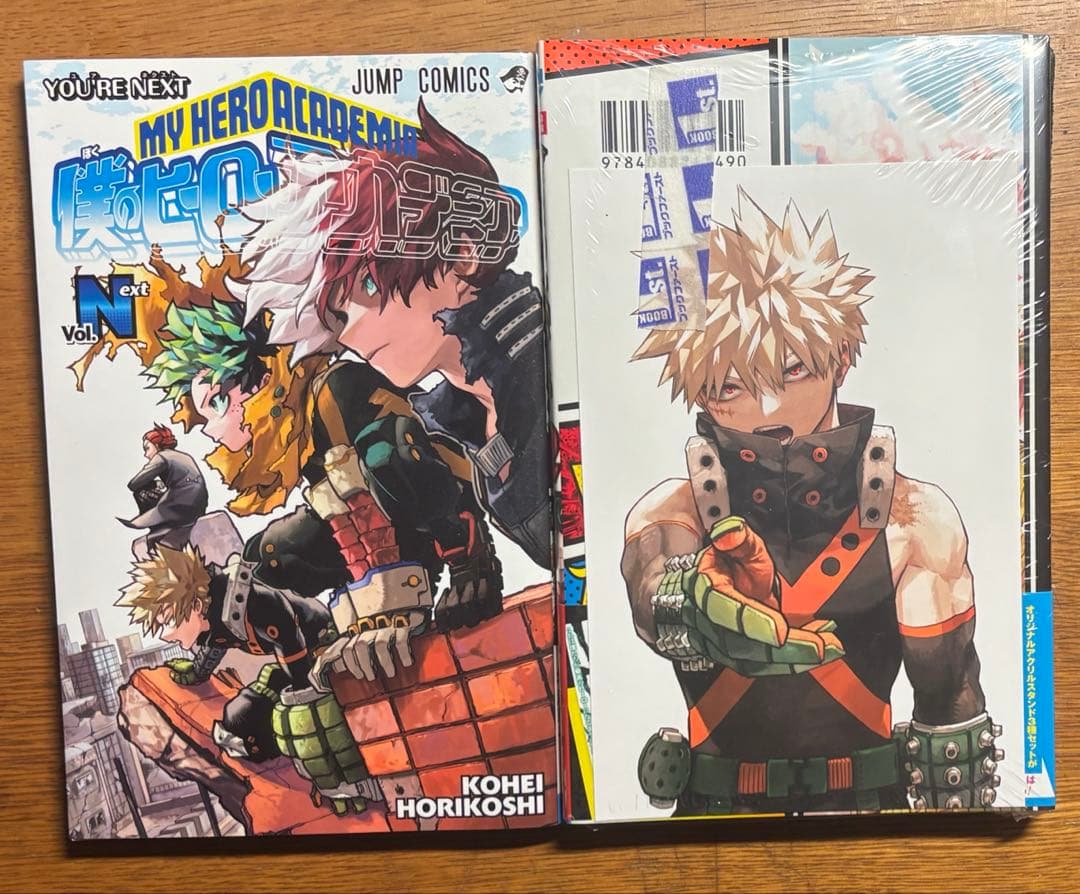 ヒロアカ 映画特典 冊子 & 42巻セット - メルカリ