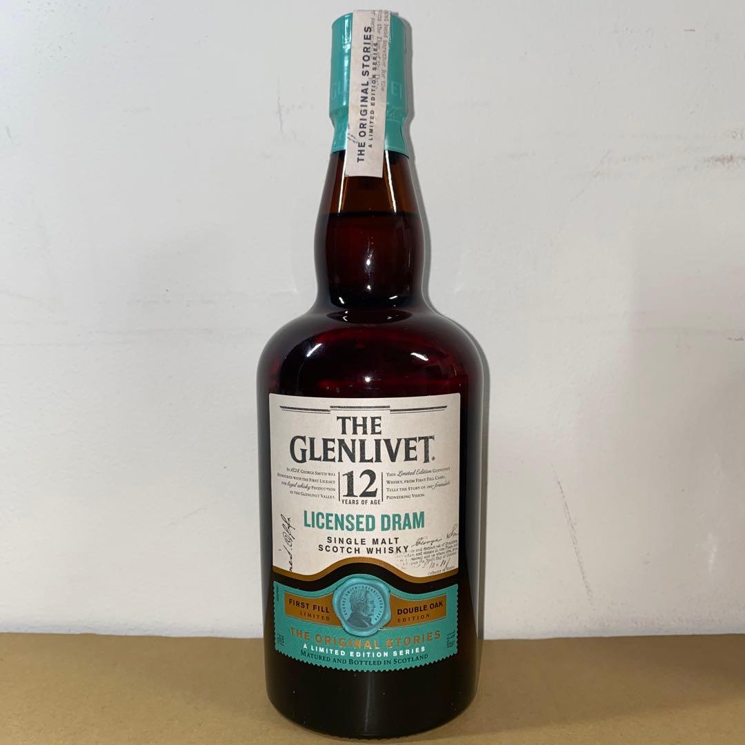 I.W. Harper & The Glenlivet 12年セット