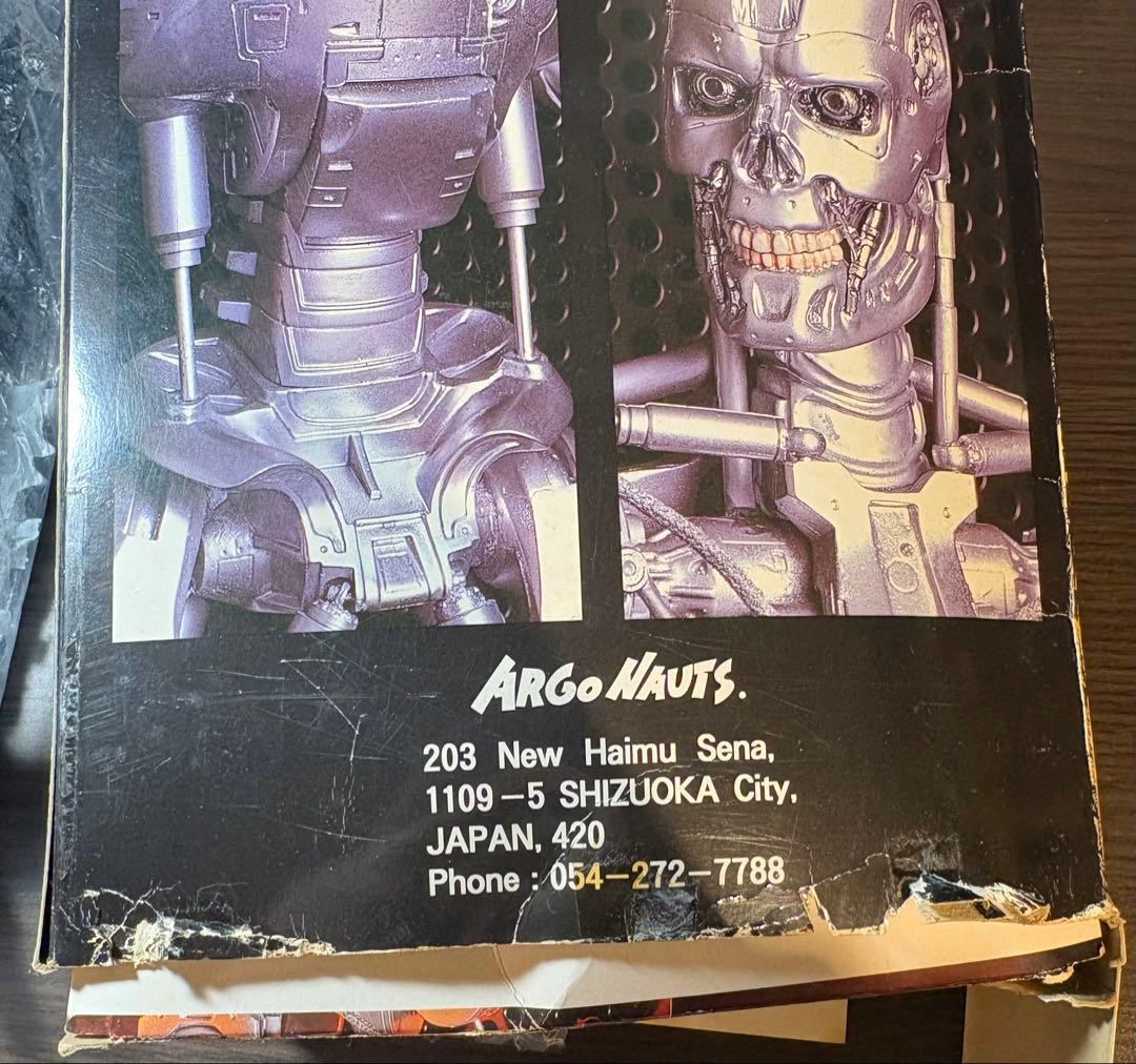ターミネーター エンドスケルトン アルゴノーツ ガレージキット フィギュア