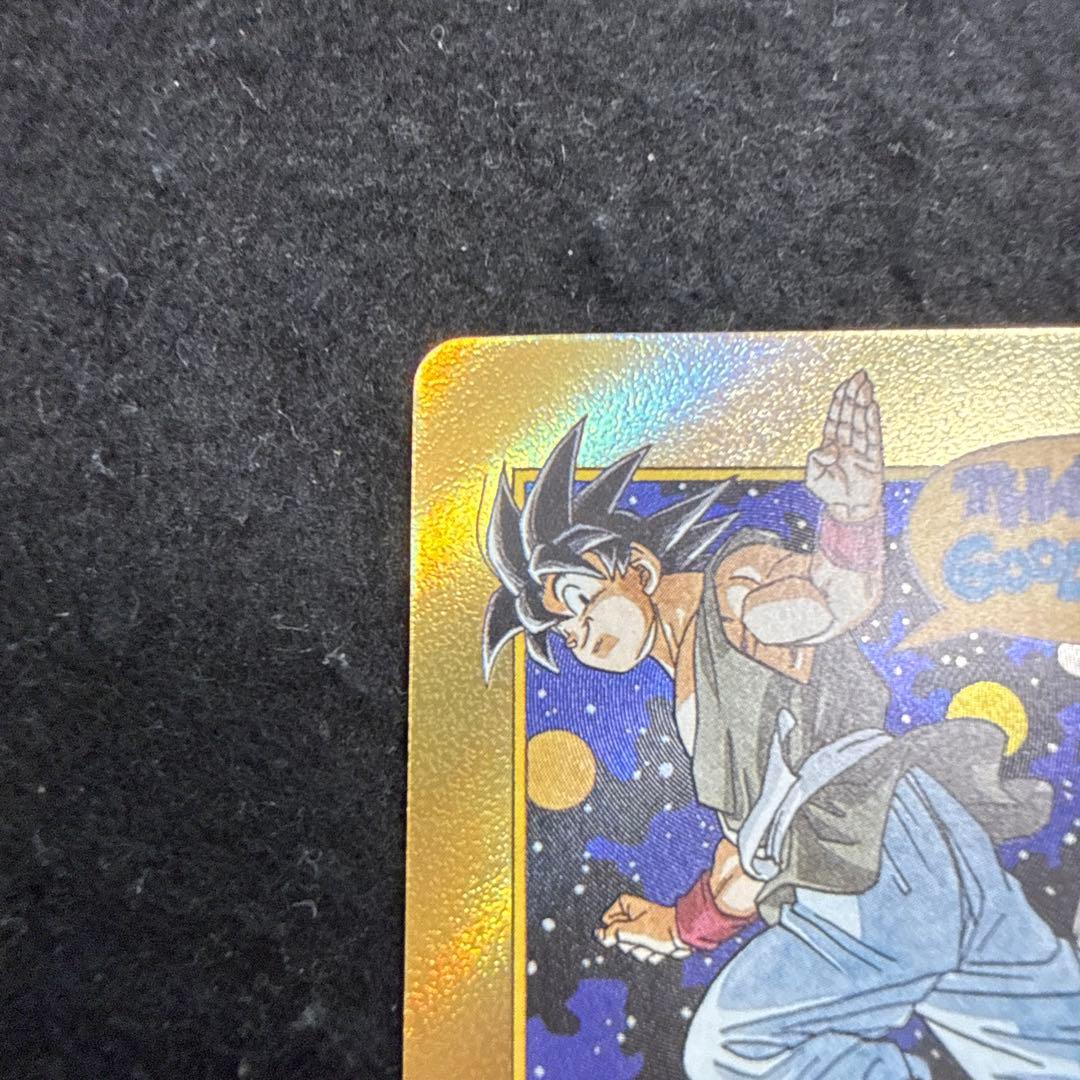 マンガブースター02 エナジーマーカー E-90 42巻 金 ドラゴンボール