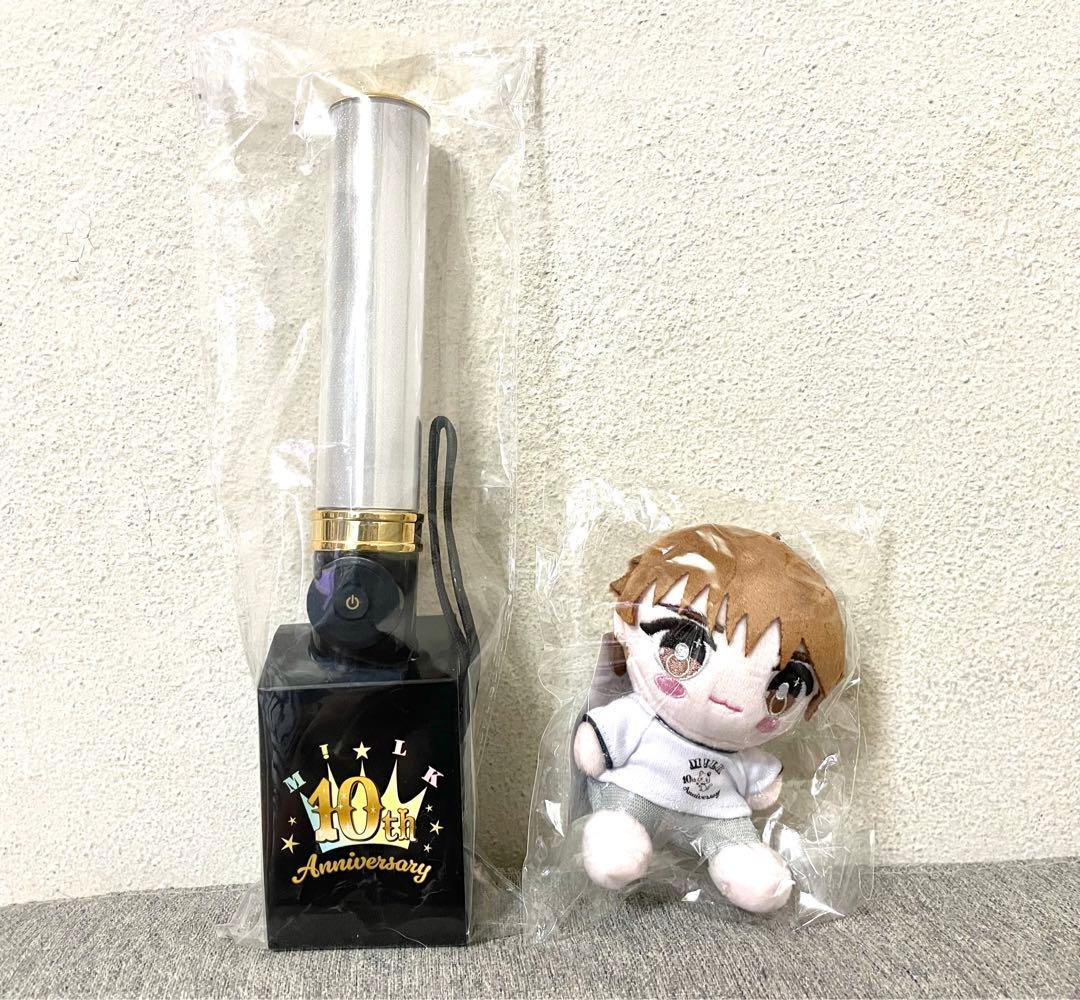 M!LK 山中柔太朗 10th Anniversary ペンライト＆ぬいぐるみ M!LK ペン