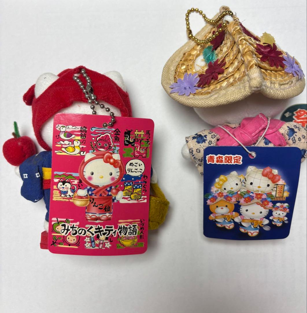 レア】みちのくキティ物語 ご当地キティ 青森 りんご娘 ねぶた祭り