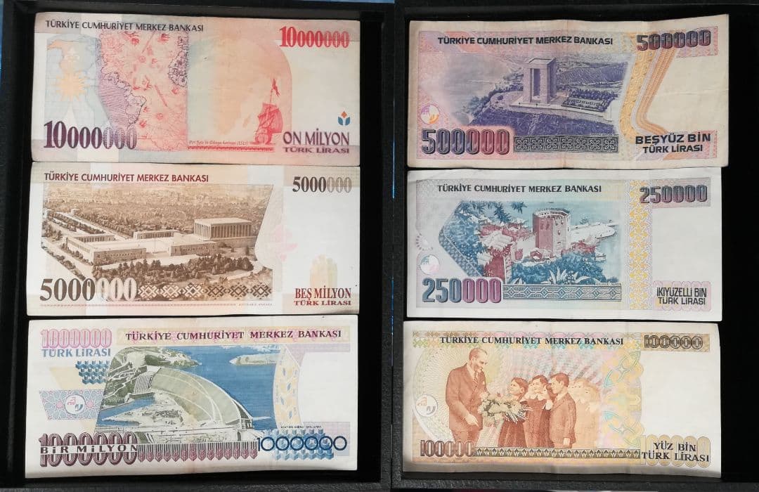 トルコ紙幣×6枚 管理1198