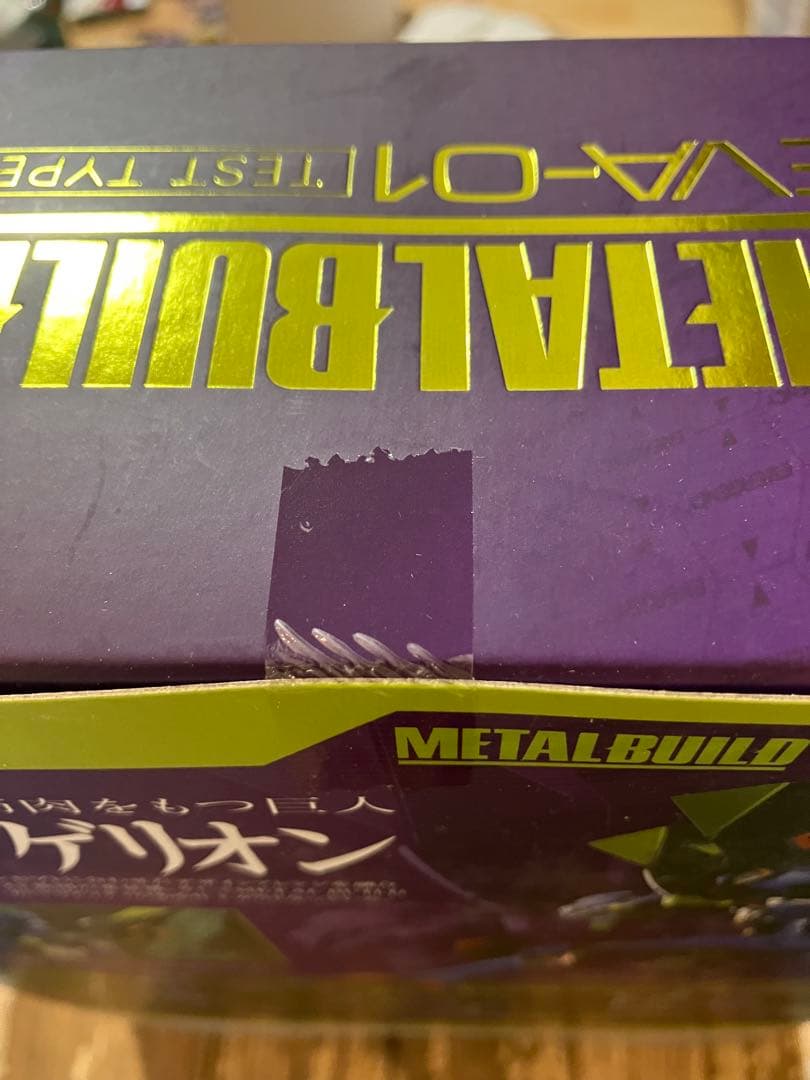 新品未開封 メタルビルド エヴァンゲリオン 初号機