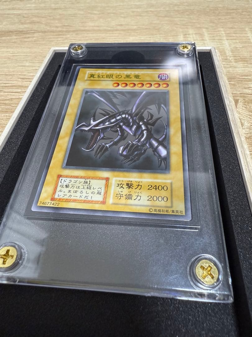 遊戯王　YCSJ2019真紅眼の黒竜　ステンレスカード　レッドアイズ