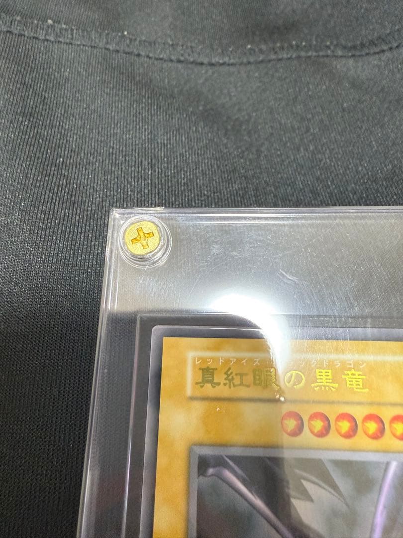 遊戯王　YCSJ2019真紅眼の黒竜　ステンレスカード　レッドアイズ