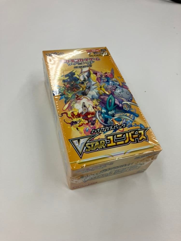 ポケモンカード VSTARユニバース 10枚入り