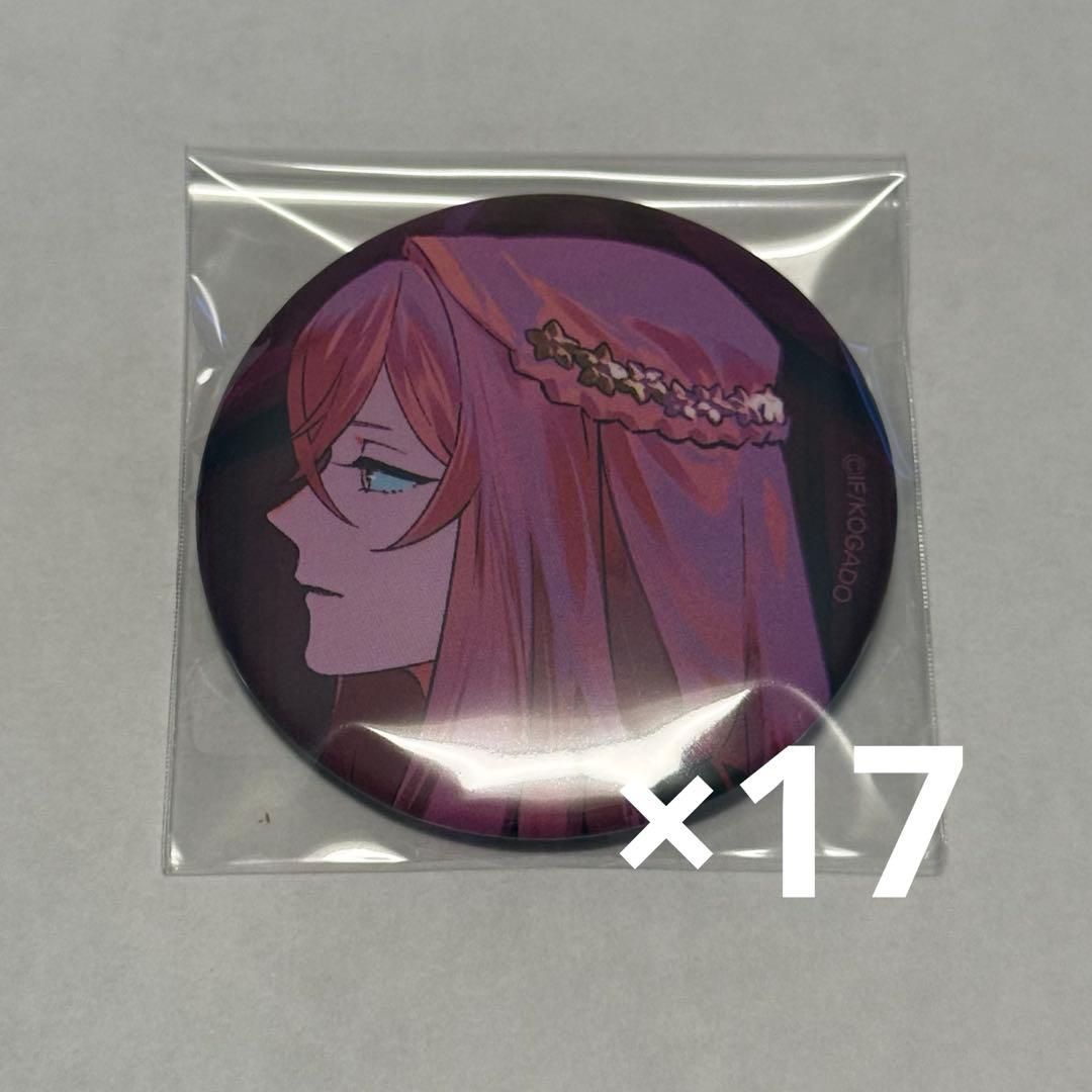 オバレク OVER REQUIEMZ ドロシー 缶バッジ 17点 - メルカリ