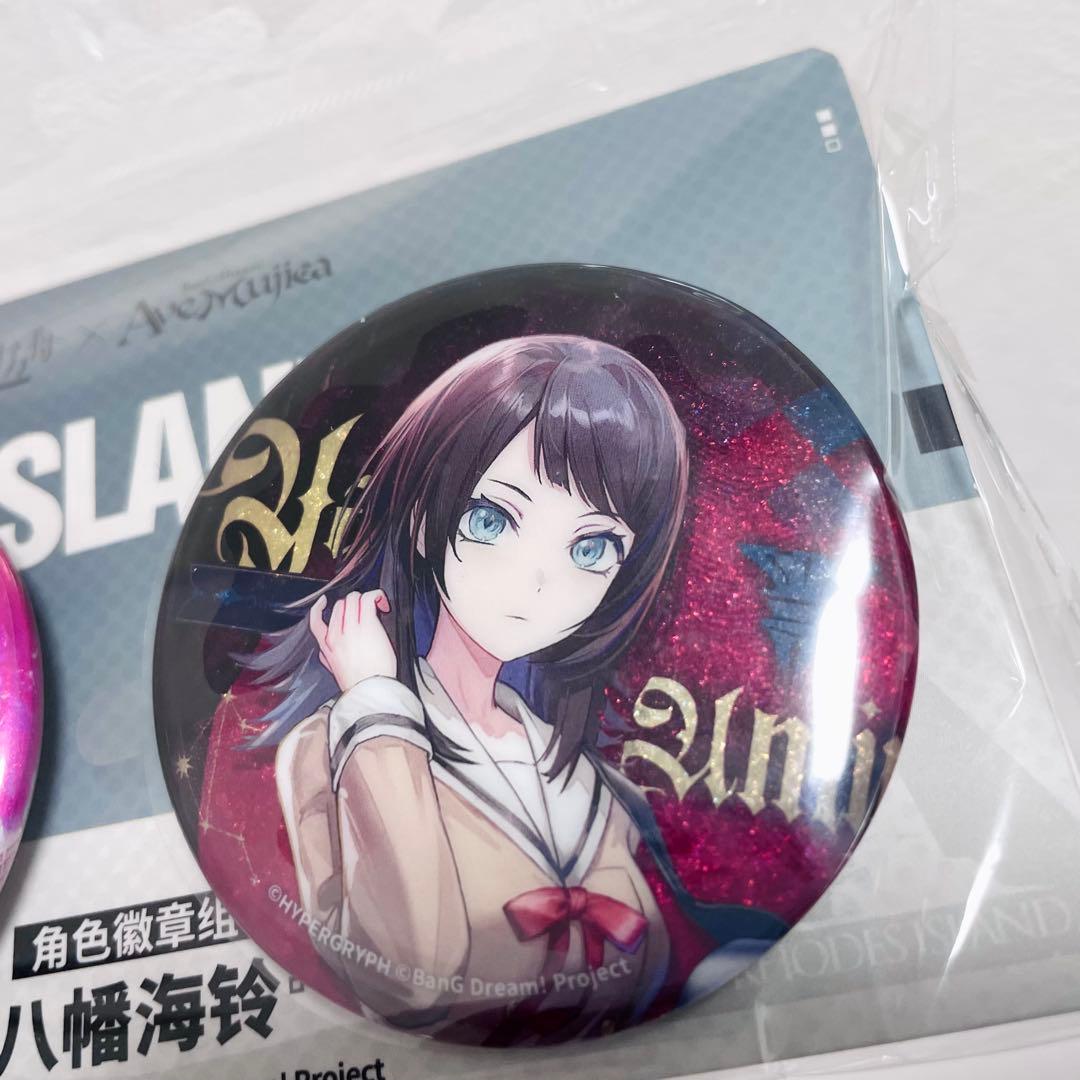 アークナイツ Ave Mujica 缶バッジセット 八幡海鈴 ティモリス - メルカリ