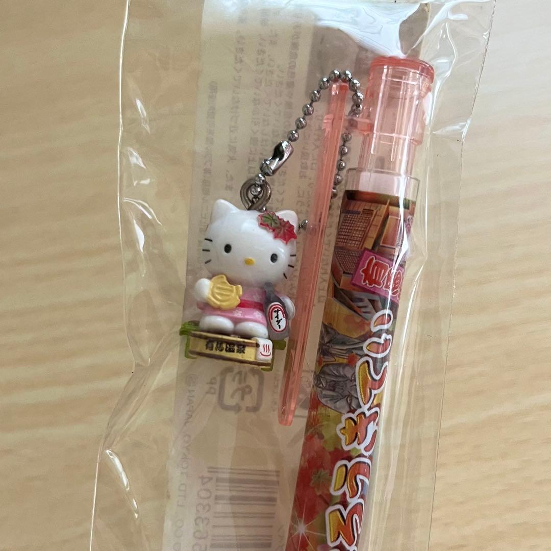 超レア！】キティ ご当地ハローキティ シャーペン 有馬温泉 兵庫限定の