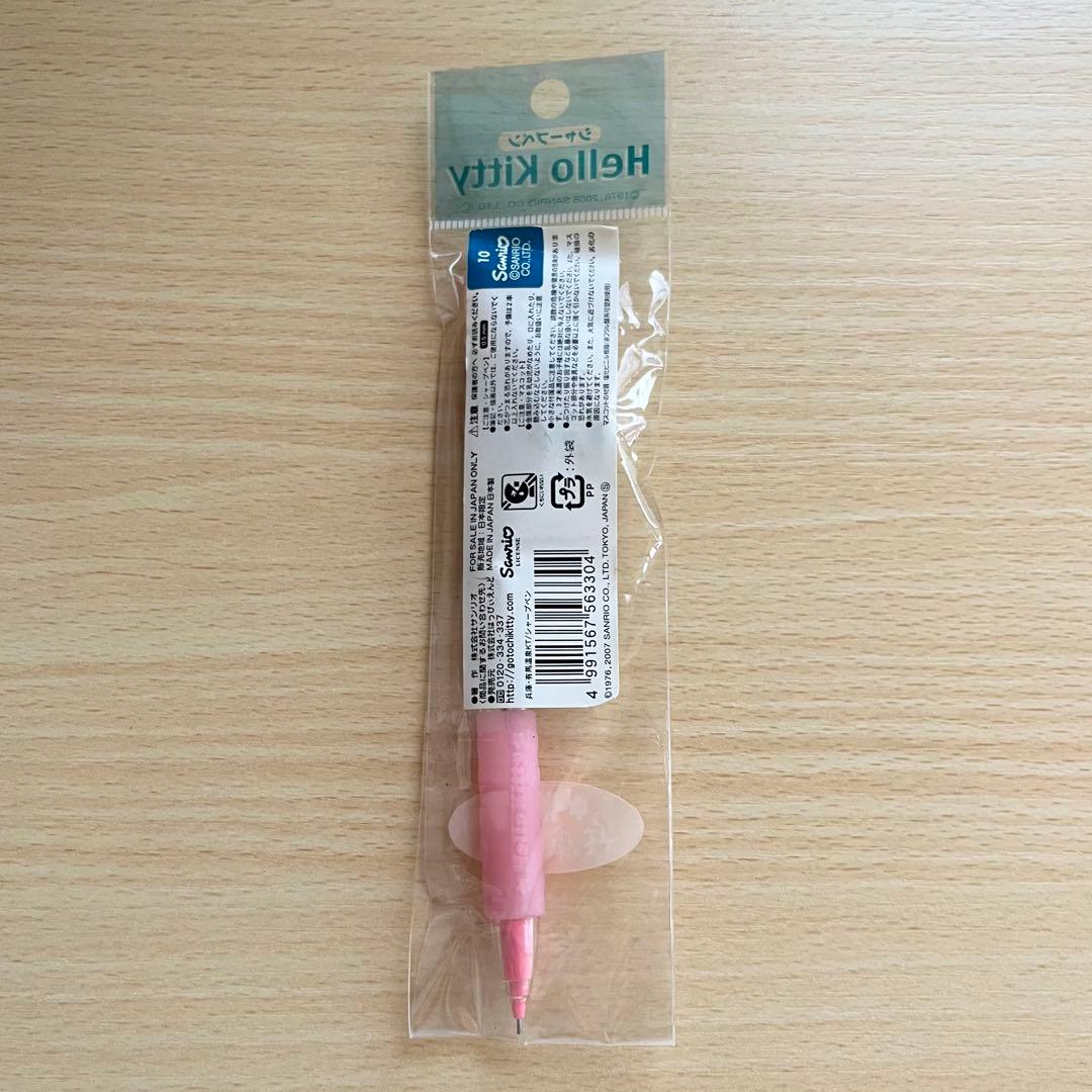 超レア！】キティ ご当地ハローキティ シャーペン 有馬温泉 兵庫限定の