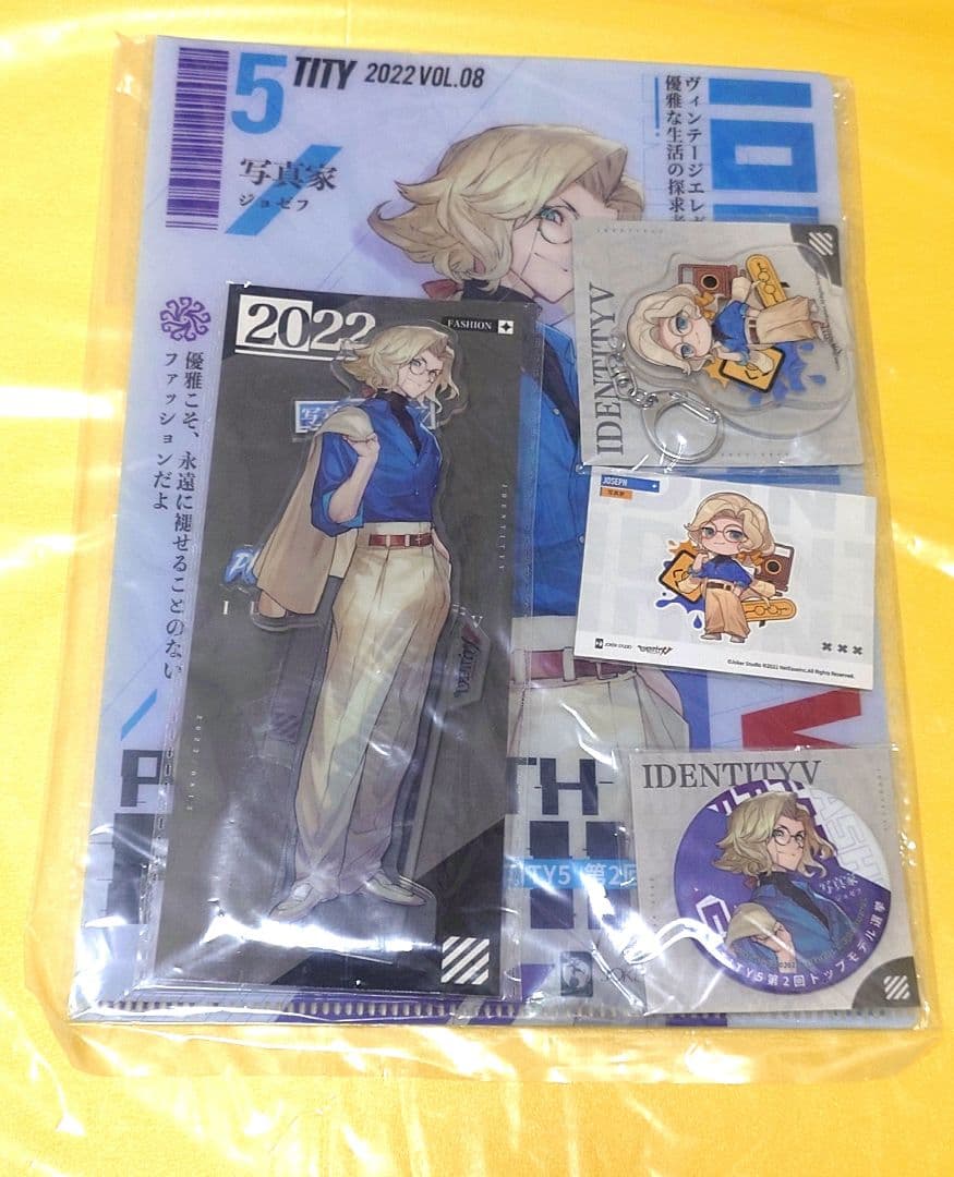 3400.昔の海外ディズニーワールドピン ベリーメリークリスマス プルート