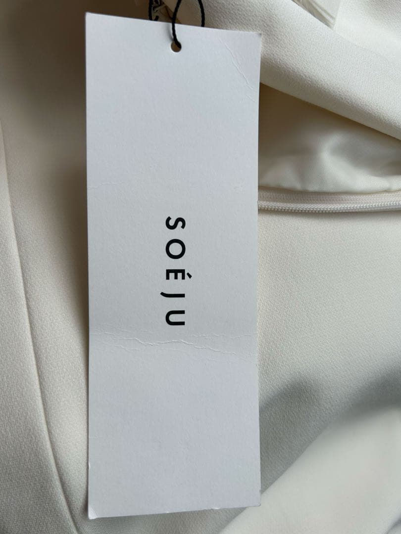 新品ソージュ　タイトスカートS ホワイトSOEJU