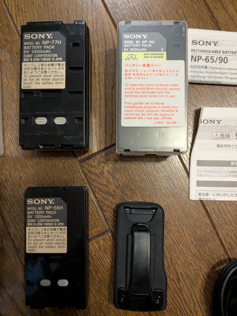 美品＊動作確認済 SONY CCD-TR105 ハンディカム Video8