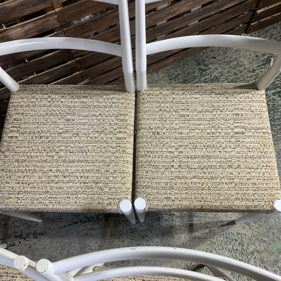 I597\" nissin 日進木工 ダイニング 5点セット ホワイト