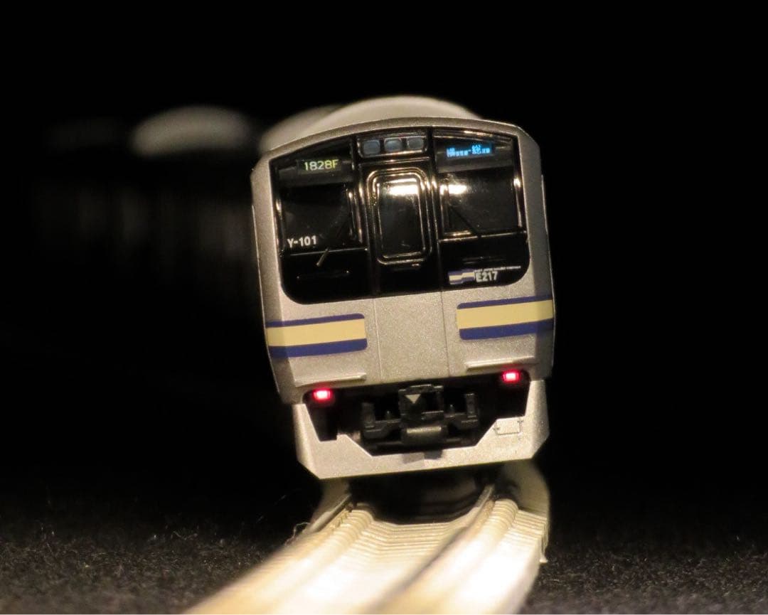 E217系近郊電車(Ｙ１０１編成・リバイバルカラー)セット【新品,未使用品】