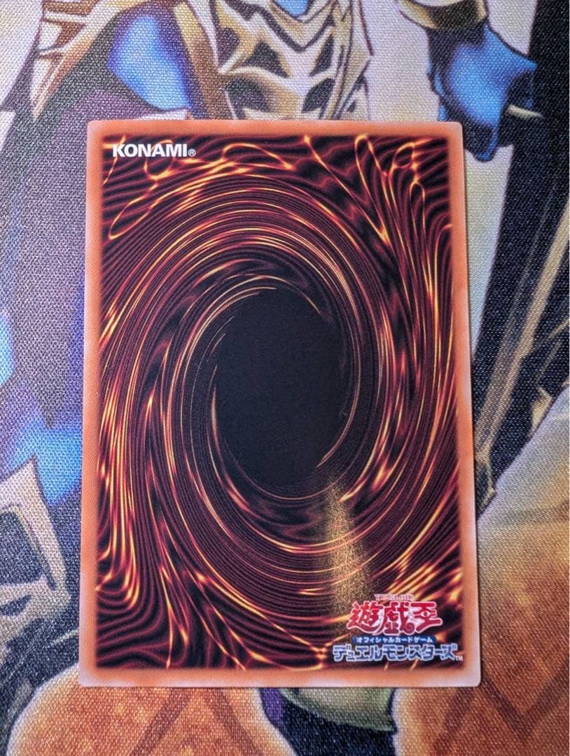 遊戯王　墓穴の指名者　墓坑の指名者　絵違い　25th クオシク　QCAC