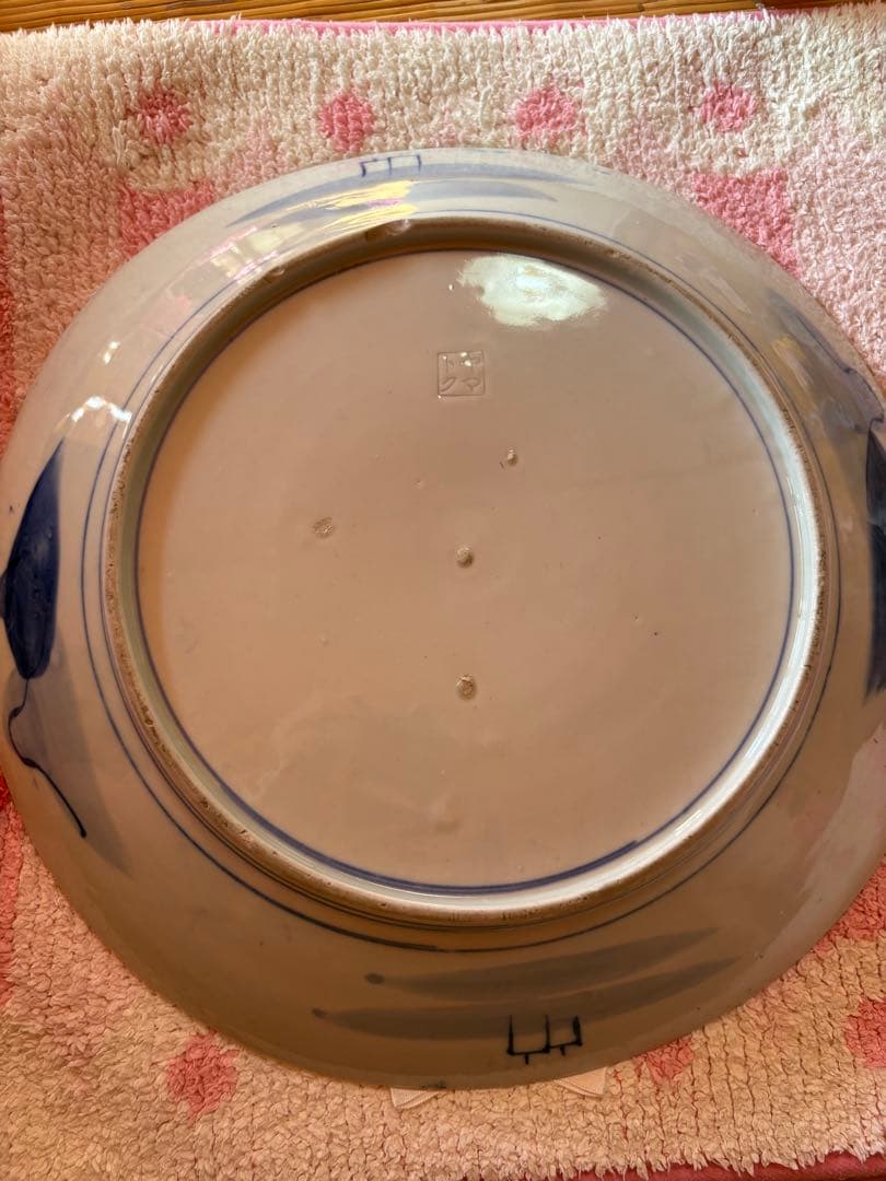 皿　飾り皿　大皿