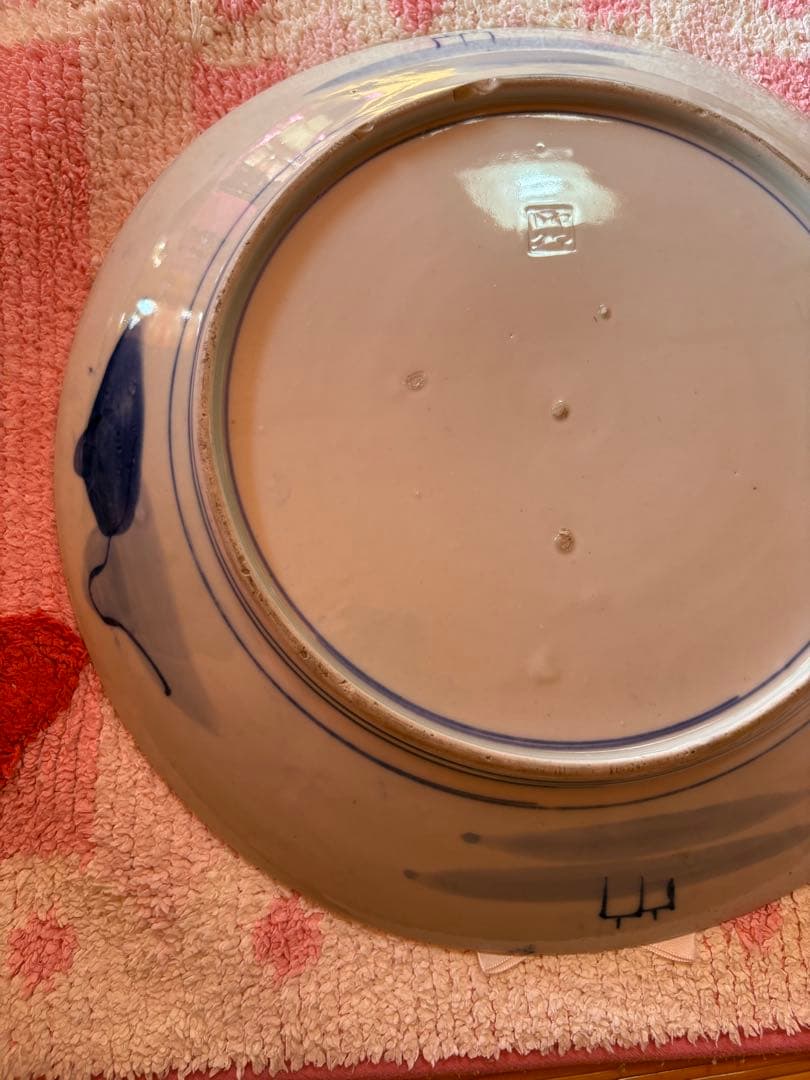 皿　飾り皿　大皿