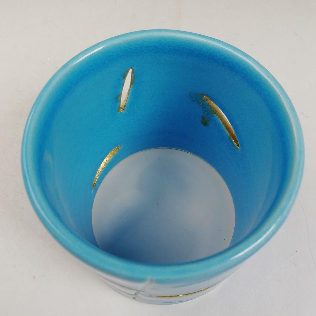 Ｗ９　蓋置　『芦透　蓋置』『竜谷窯　宮川香雲 造』　共箱　茶道具