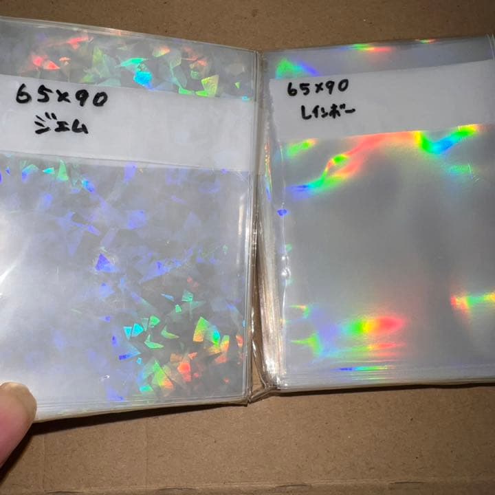 ホログラムトレカスリーブ 各種