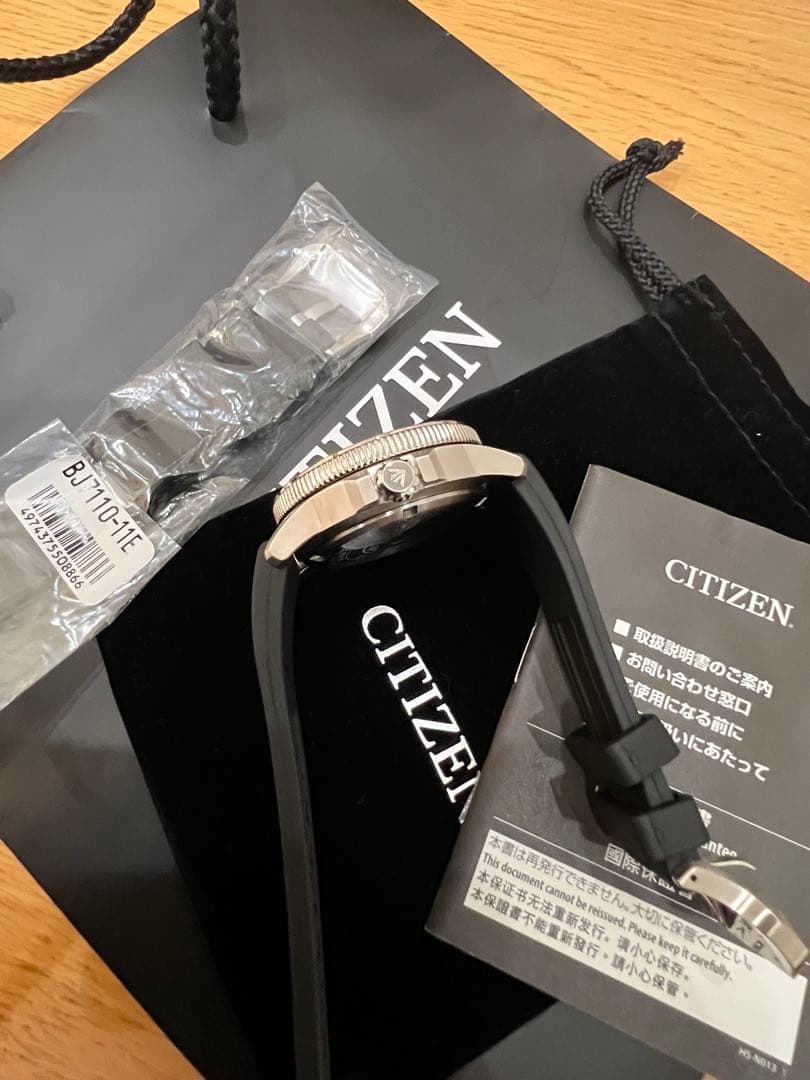 シチズン プロマスター GMT ダイバーズ ウォッチBJ7110-11E