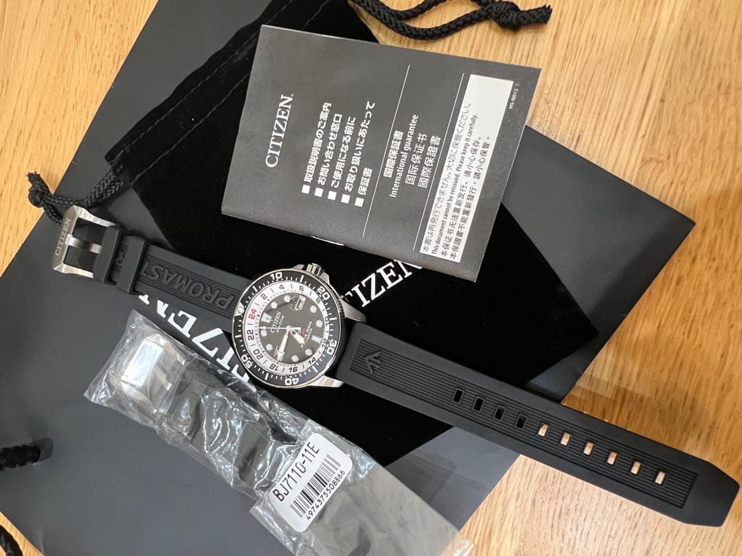 シチズン プロマスター GMT ダイバーズ ウォッチBJ7110-11E