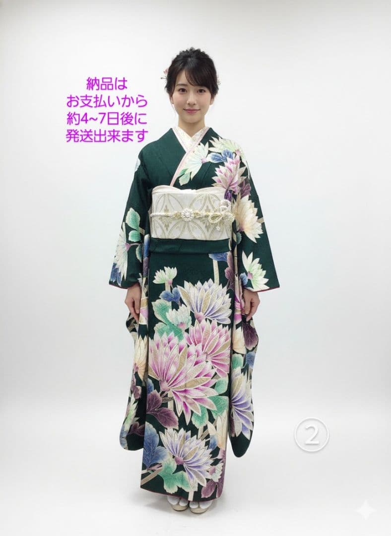157~170センチぐらいの方が適応サイズ】振袖フルセット - メルカリ