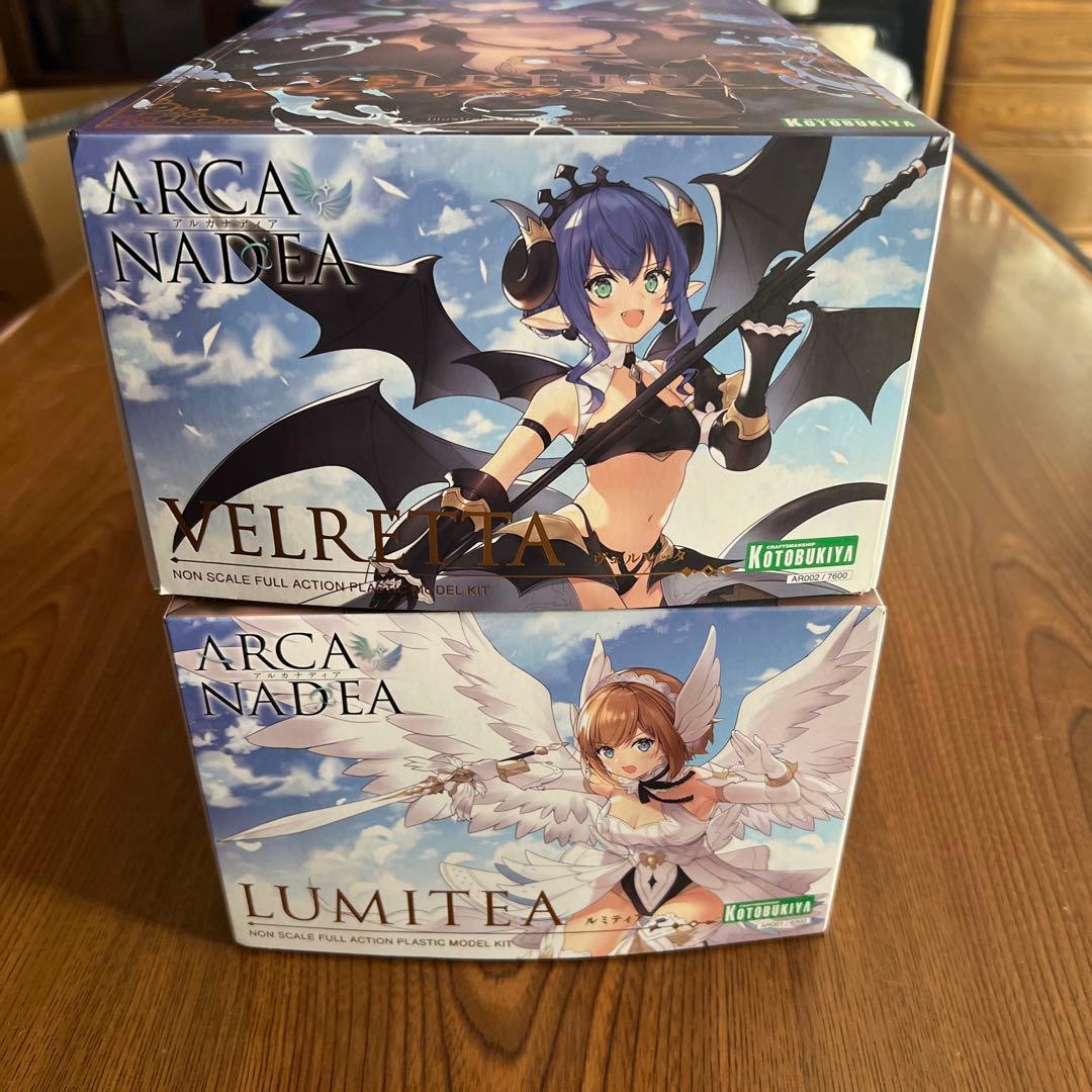 美品】アルカナディア 2点セット - メルカリ