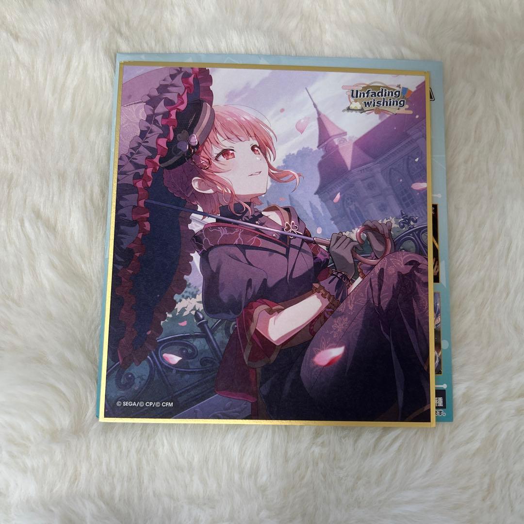 プロセカ 桃井愛莉 色紙 - メルカリ