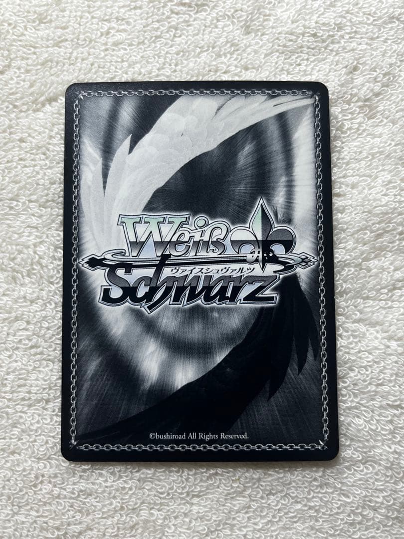 ヴァイスシュヴァルツ 勝利宣言 フェイト SSPサイン - メルカリ
