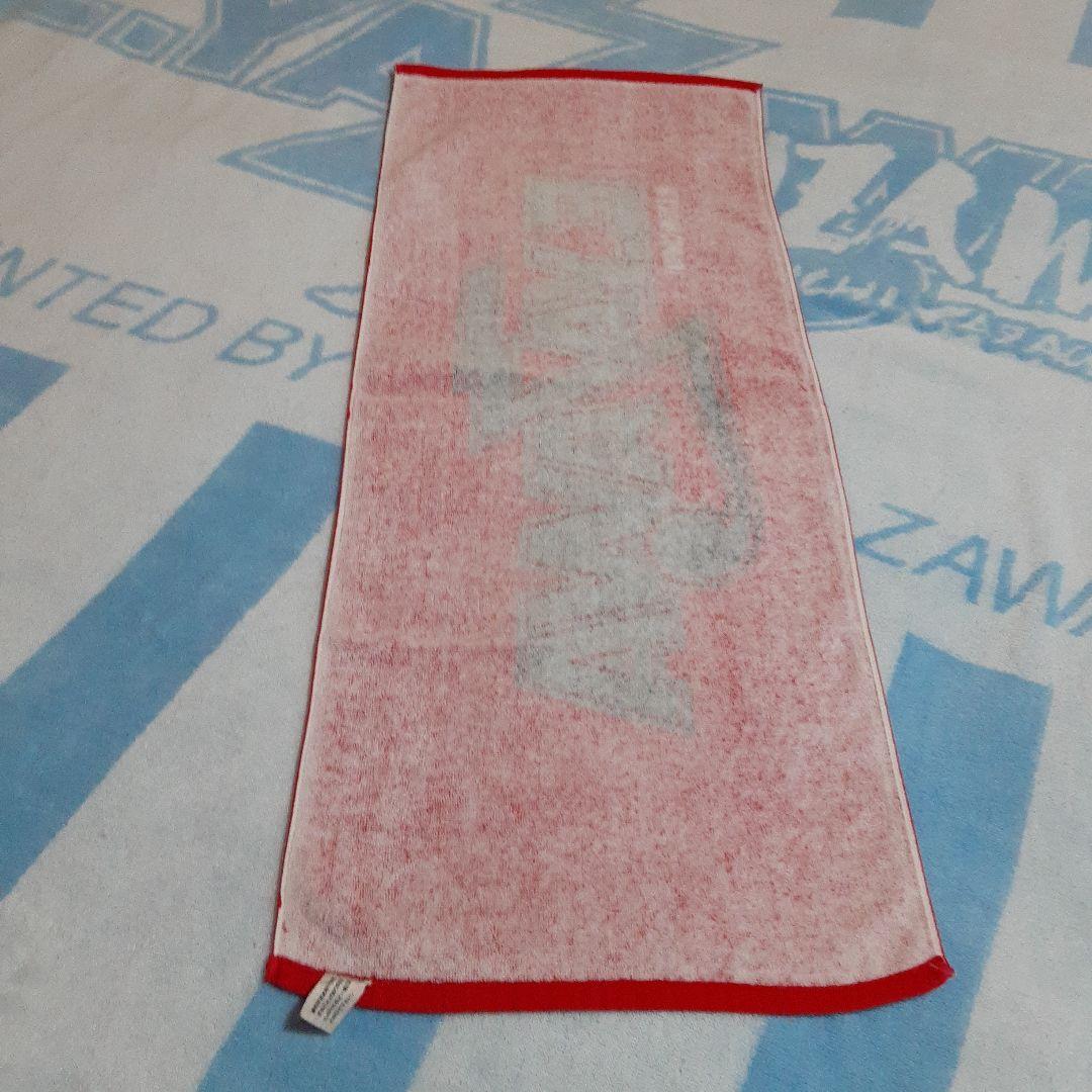 矢沢永吉 カンパニー時代フェイスタオル