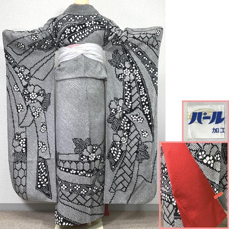 505z5〇高身長な方も 振袖 総絞り 金駒刺繍 束ね熨斗〇