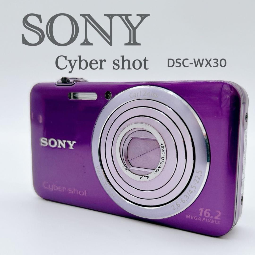 SONY Cyber shot DSC-WX30 レトロデジカメ バイオレット 美品】SONY