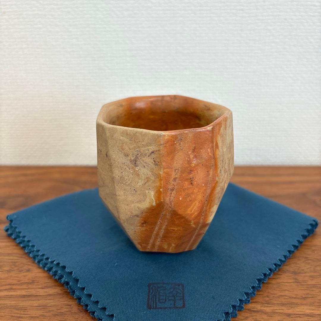 中原幸治　酒呑　備前焼　 供箱 共布 栞付き