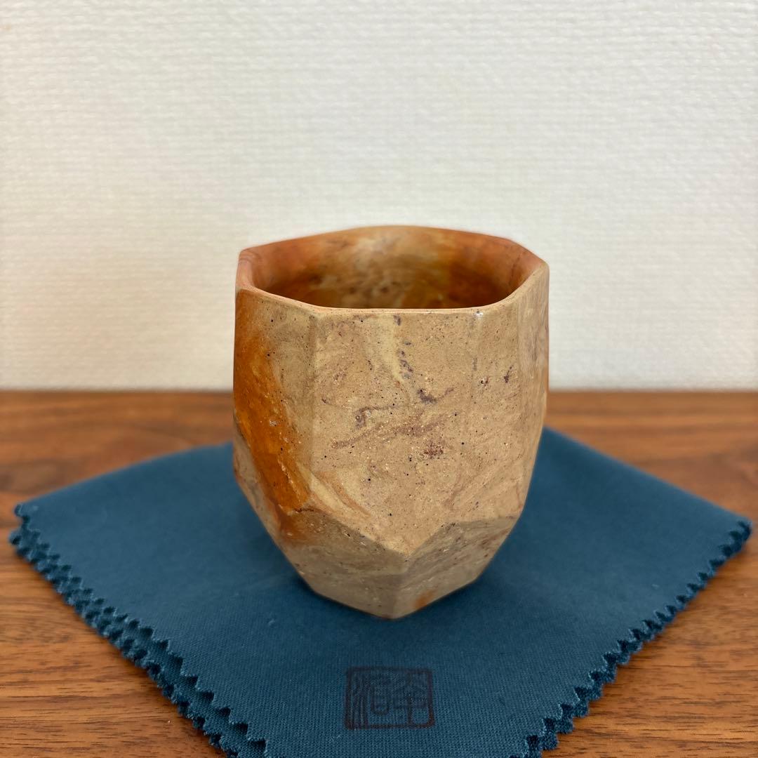 中原幸治　酒呑　備前焼　 供箱 共布 栞付き