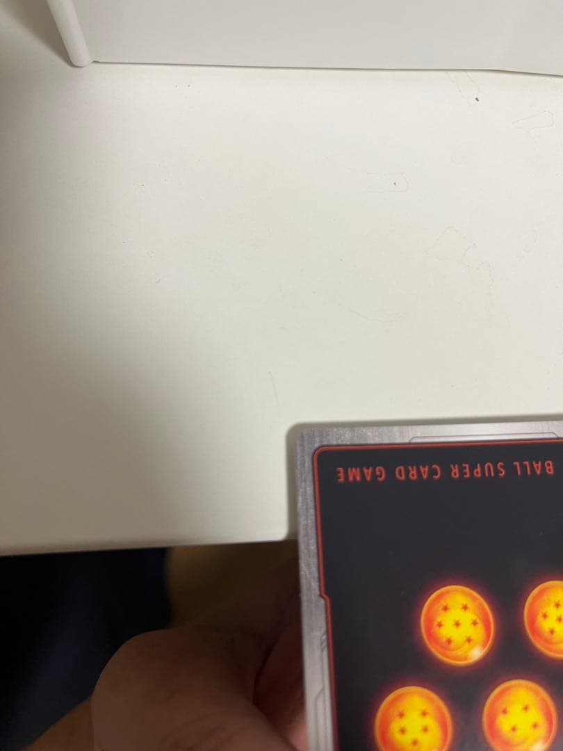 孫悟空FB05-119 SCRスーパーパラレル　本日限定9/26 23:59まで