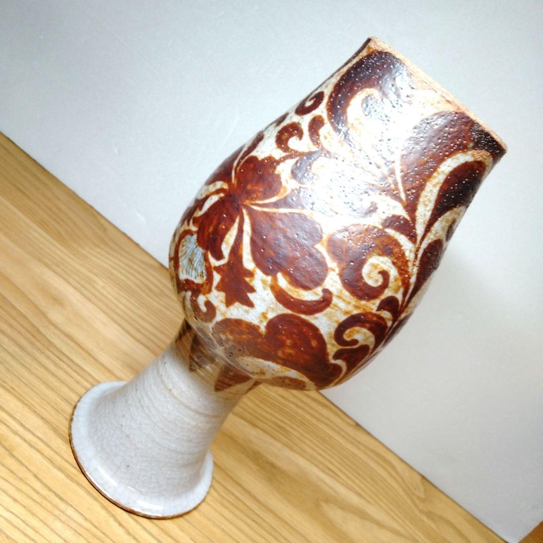 ☆ 加藤卓男 人間国宝 志野花瓶