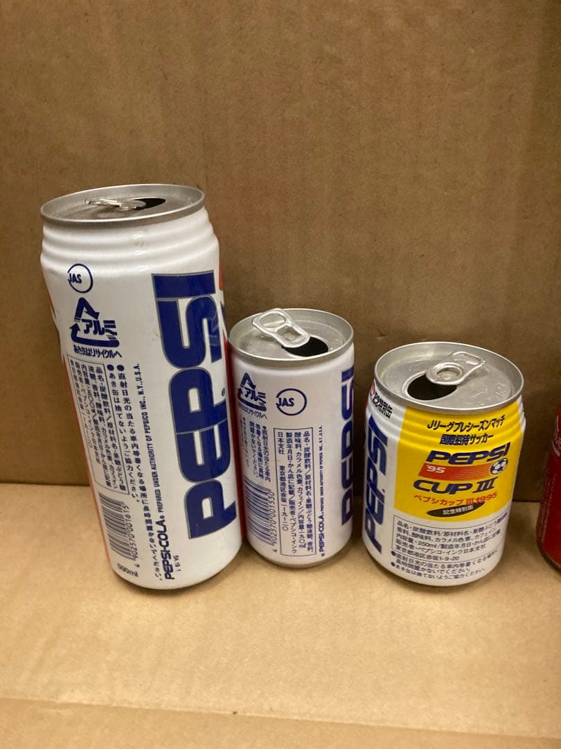 あ001） コカコーラ•ペプシ 空き缶 - メルカリ