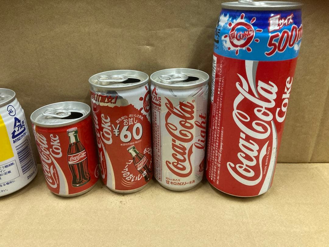 あ001） コカコーラ•ペプシ 空き缶