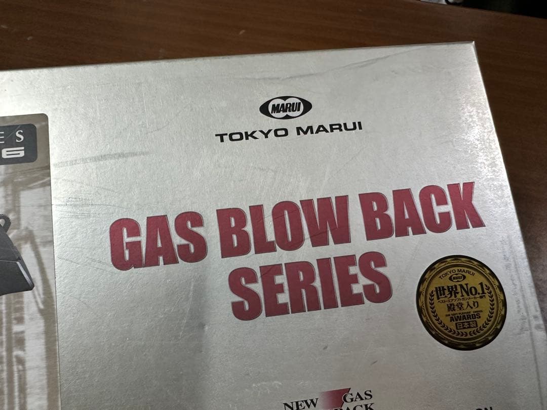 ベレッタ PX4 ガスガン ブラック 2マガジン付き