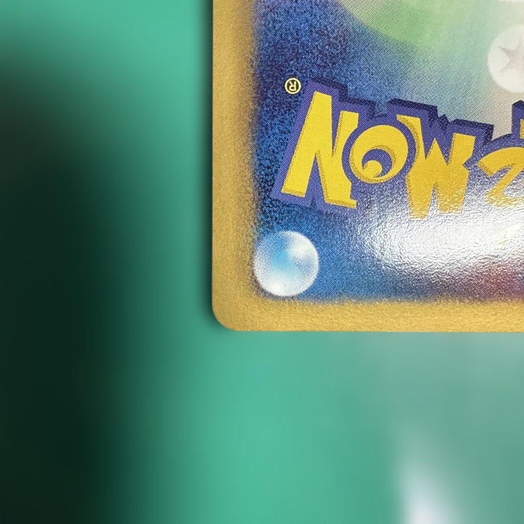 レックウザ 144/BW-Pノブナガの野望　プロモ　PROMO