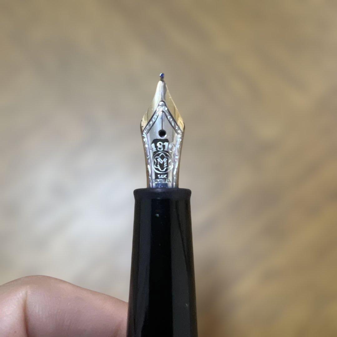 モンブラン マイスターシュテュック 万年筆 14K-585