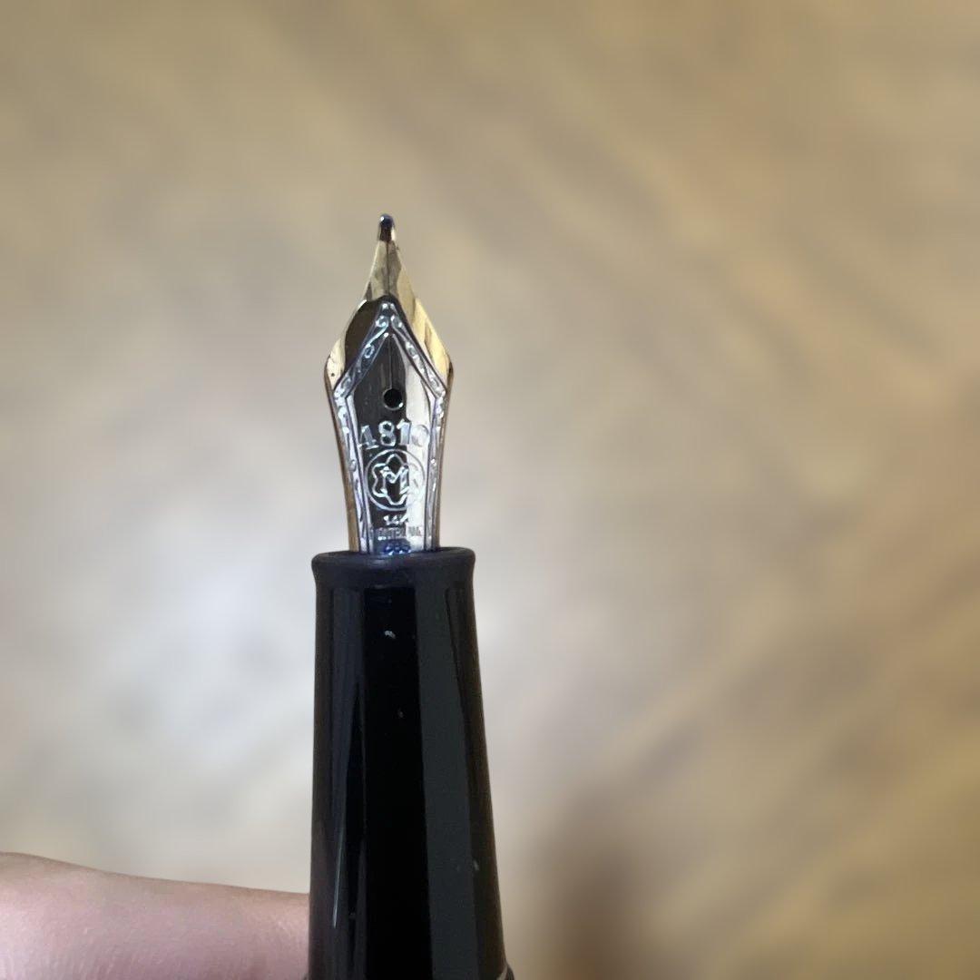 モンブラン マイスターシュテュック 万年筆 14K-585