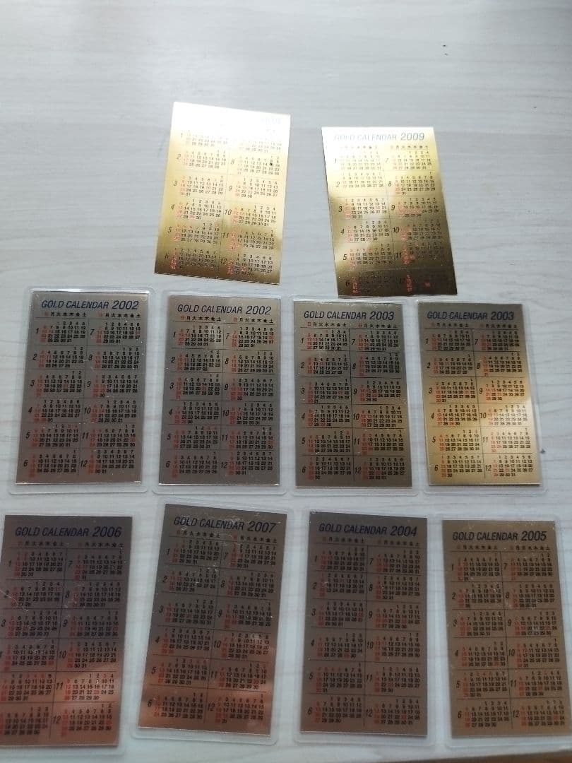 純金カレンダー10枚セット （0.5g☓8枚、0.6g☓2枚）10月に値上げ予定