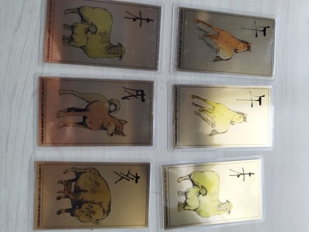 純金カレンダー10枚セット （0.5g☓8枚、0.6g☓2枚）10月に値上げ予定